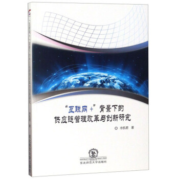 ����(li��n)�W(w��ng)+�������µĹ���(y��ng)朹����ĸ��c��(chu��ng)���о�