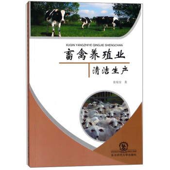 �����B(y��ng)ֳ�I(y��)�坍���a(ch��n)