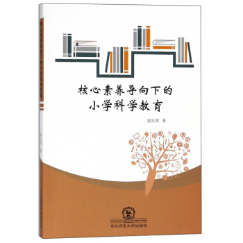 �������B(y��ng)��(d��o)���µ�С�W(xu��)�ƌW(xu��)����