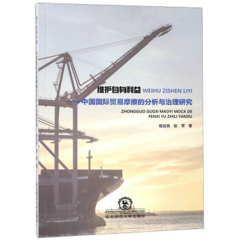 �S�o�������棺�Ї����H�Q(m��o)��Ħ���ķ����c�����о�