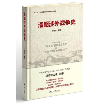 �峯�����(zh��n)��(zh��ng)ʷ�����b��