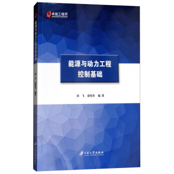 ��Դ�c�������̿��ƻ��A(ch��)