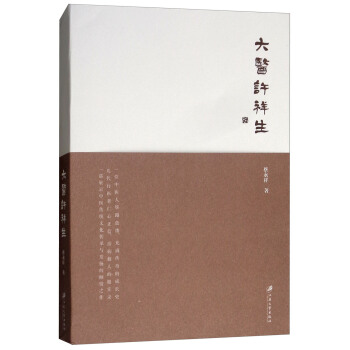 ���t(y��)�S����