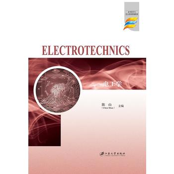 늹��W(xu��)=Electrotechnics