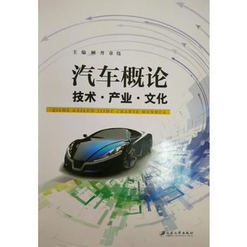 ��܇��Փ�����g(sh��)���a(ch��n)�I(y��)���Ļ�