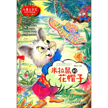 ������Ļ�ñ��/��ͯ�ČW���@�����ҕ�ϵ