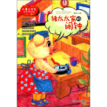 �i̫̫�ҵ��[�/��ͯ�ČW(xu��)��(ji��ng)�@��(ji��ng)���ҕ�ϵ