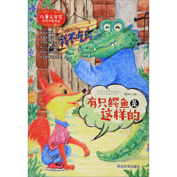 ��ֻ�{�~���@�ӵ�/��ͯ�ČW(xu��)���@�����ҕ�ϵ