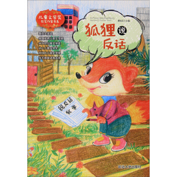 ��؂�f(shu��)��Ԓ/��ͯ�ČW(xu��)��(ji��ng)�@��(ji��ng)���ҕ�ϵ