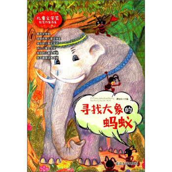 ���Ҵ����Λρ/��ͯ�ČW(xu��)��(ji��ng)�@��(ji��ng)���ҕ�ϵ