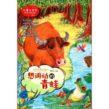 ���{�ӵ�����/��ͯ�ČW���@�����ҕ�ϵ