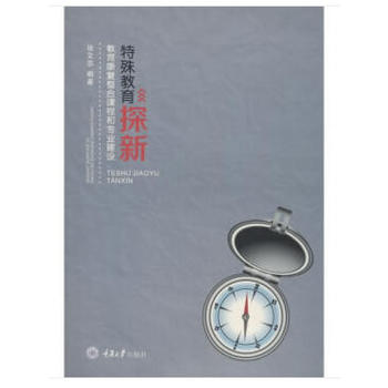 �������̽�£���������(f��)�����n�̺͌��I(y��)���O(sh��)