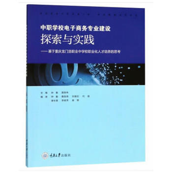 ���WУ����̄Ռ��I(y��)���O̽���c���`���������ؑc���T���I(y��)�ЌWУ�I(y��)���˲����B(y��ng)��˼��