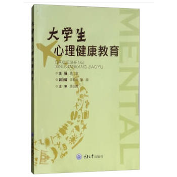 ��W(xu��)��������������