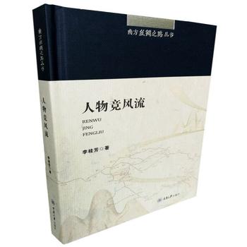 �Ϸ��z�I֮·���������︂(j��ng)�L(f��ng)��