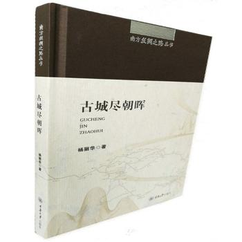 �Ϸ��z�I֮·����(sh��)���ųǱM����