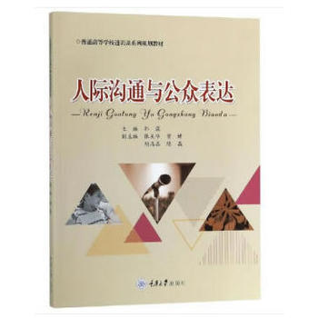 ���H��ͨ�c�������_