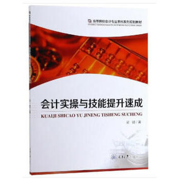 ��Ӌ�����c���������ٳ�