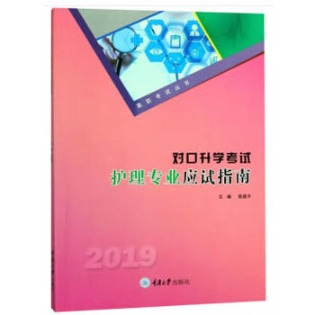 �������W(xu��)��ԇ�o(h��)�팣�I(y��)��(y��ng)ԇָ��