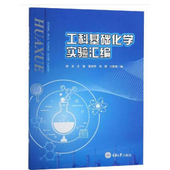 ���ƻ��A(ch��)���W(xu��)��(sh��)�(y��n)�R��