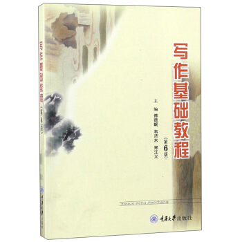 �������A(ch��)�̳̣���6�棩