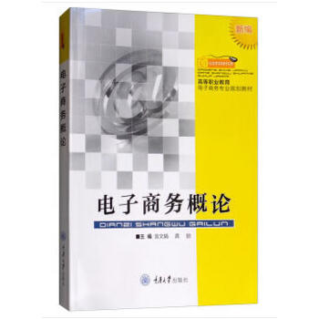 ����̄ո�Փ