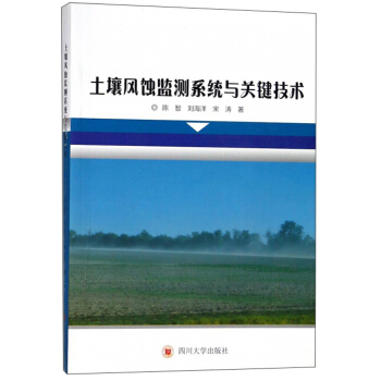 �����L(f��ng)�g�O(ji��n)�y(c��)ϵ�y(t��ng)�c�P(gu��n)�I���g(sh��)