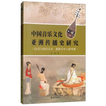 �Ї������Ļ����ނ���ʷ�о�����6��13���o�ձ������r�����ĵĿ���