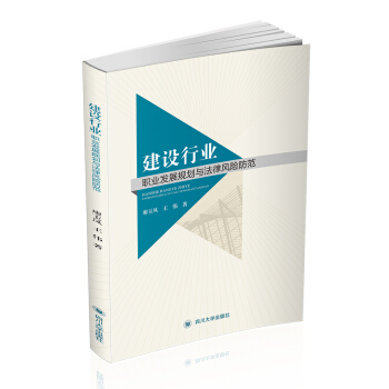 ���O(sh��)�ИI(y��)�I(y��)�l(f��)չҎ(gu��)���c�����L(f��ng)�U����