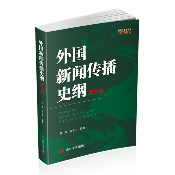 ���(gu��)������ʷ�V�������棩