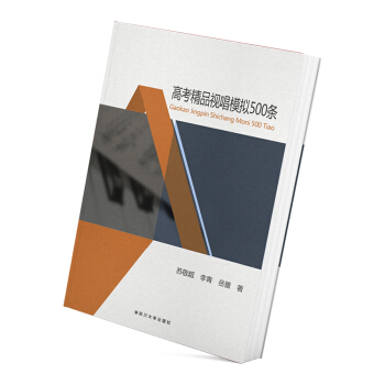 �߿���Ʒҕ��ģ�M500�l