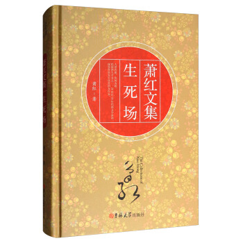 ������(ch��ng)/ʒ�t�ļ�