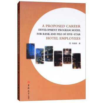 ���Ǽ�(j��)�Ƶ���ӆT���I(y��)����Ҏ(gu��)��ģ���о���Ӣ�İ棩