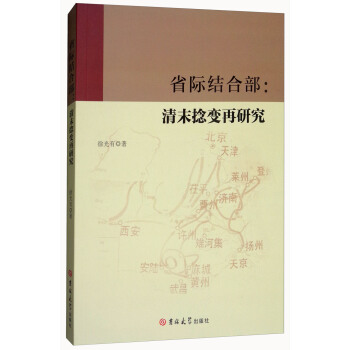 ʡ�H�Y(ji��)�ϲ�����ĩ��׃���о�