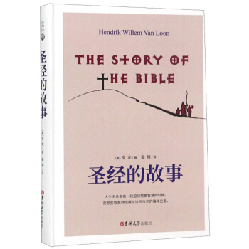 ʥ��(j��ng)�Ĺ���