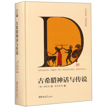 ��ϣ�D��Ԓ�c���f(shu��)