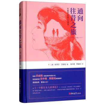 ͨ������֮��/�������ж�ƪС�f���x