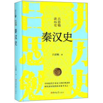 �؝hʷ/��˼���v�vʷ