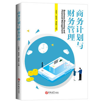 �̄�Ӌ���cؔ�չ���