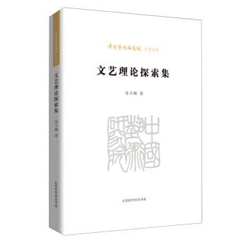 ��ˇ?y��n)�Փ̽���?�Ї�ˇ�g(sh��)�о�Ժ�W(xu��)�g(sh��)�Ď�