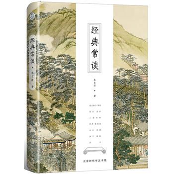 ���䳣Մ��ȫ����ӆ�ŵ䆢�ɰ棩���ܵľ����������Ŀ���