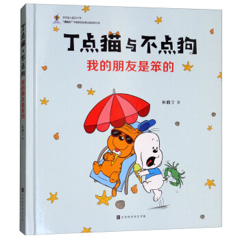 �ҵ������Ǳ���/���c؈�c���c��