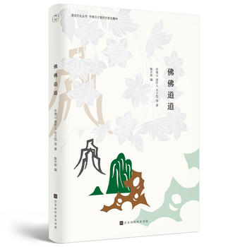 ��������������m�������������A֦���M�������A�����f�Ļ������bϵ�У�