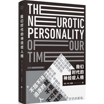 �҂��r(sh��)������(j��ng)�Y�˸񣨺ڽ��ذ棩