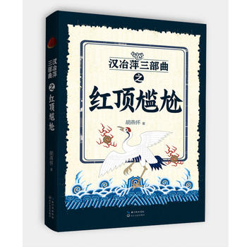 ���hұƼ���������ڶ����t플���