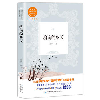 ��(j��)�ϵĶ��죨�������¾������Z�Ľ̲���չ��x��ϵ��