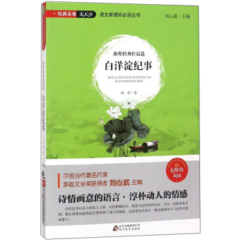 �O�罛(j��ng)����Ʒ�x��������o�� �o�ϵK��x��/�Z�����n�˱��x����