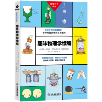 Ȥζ����W(xu��)�m(x��)��