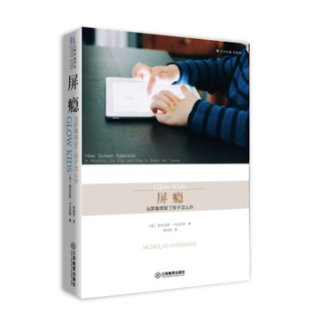 �����a������(d��ng)��Ļ�����˺�����ô�k��