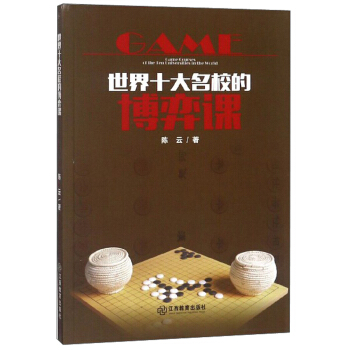 ����ʮ����У�Ĳ����n